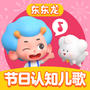 人犬1-6部曲香香公主原视频
