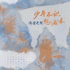 人犬1-6部曲香香公主原视频
