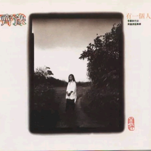 人犬1-6部曲香香公主原视频
