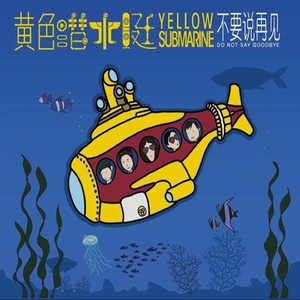 人犬1-6部曲香香公主原视频
