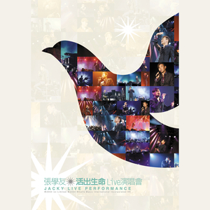 人犬1-6部曲香香公主原视频
