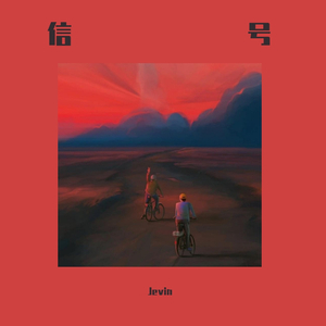 人犬1-6部曲香香公主原视频
