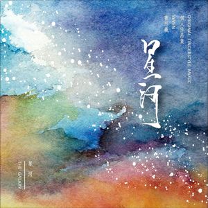 人犬1-6部曲香香公主原视频
